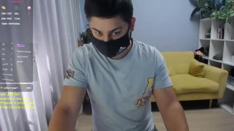 Snapshot of sexxxdickbig chatting on May 2026 07:16:01 AM Tommy online show from May 2026 07:16:01 AM