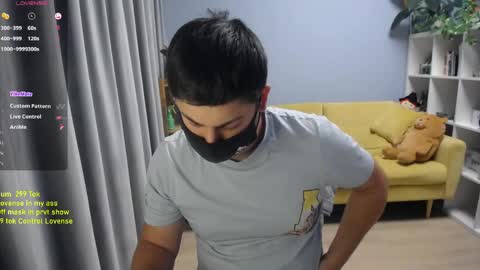 Snapshot of sexxxdickbig chatting on May 2026 07:22:01 PM Tommy online show from May 2026 07:22:01 PM