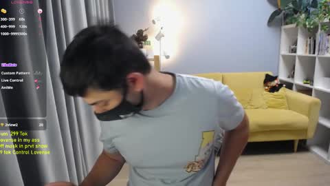 Snapshot of sexxxdickbig chatting on May 2026 07:45:01 PM Tommy online show from May 2026 07:45:01 PM