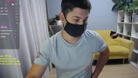 Snapshot of sexxxdickbig chatting on May 2026 07:49:01 AM Tommy online show from May 2026 07:49:01 AM