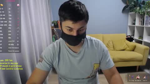 Snapshot of sexxxdickbig chatting on May 2026 07:59:02 AM Tommy online show from May 2026 07:59:02 AM