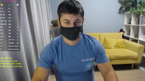 Snapshot of sexxxdickbig chatting on June 2026 07:54:02 AM Tommy online show from June 2026 07:54:02 AM