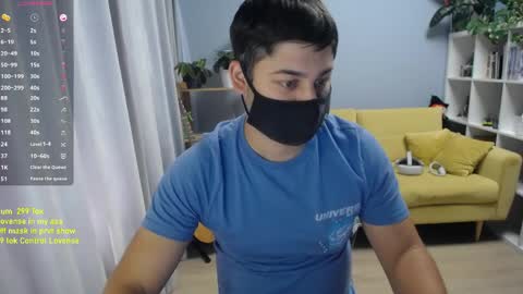 Snapshot of sexxxdickbig chatting on June 2026 07:21:02 AM Tommy online show from June 2026 07:21:02 AM