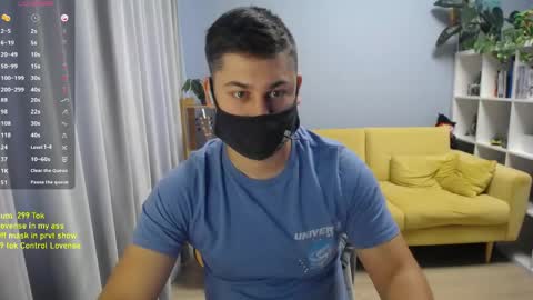 Snapshot of sexxxdickbig chatting on June 2026 07:58:02 AM Tommy online show from June 2026 07:58:02 AM