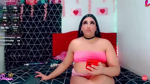 sexy_brunette2590 online show from May 2026 01:36:02 AM