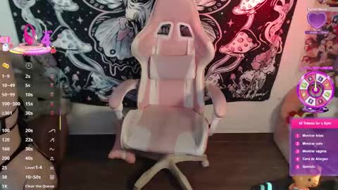 Carrie online show from November 2025 08:47:01 AM