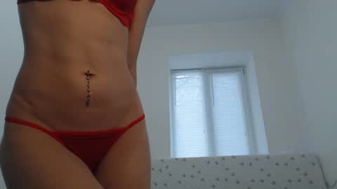 My name is Rina online show from March 2025 06:30:01 AM