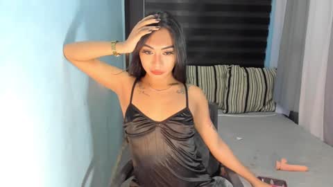 maxine online show from January 2025 06:35:01 PM