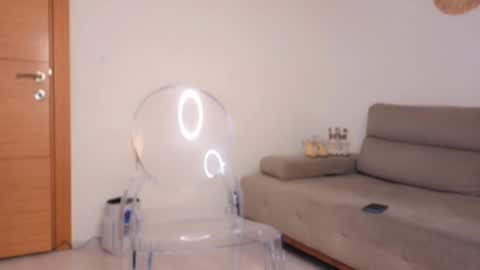 sexyy celine online show from December 2025 04:57:02 PM