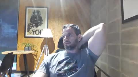 Snapshot of shad0w_hunter chatting on January 2025 10:34:01 PM shad0w_hunter online show from January 2025 10:34:01 PM