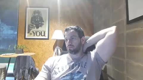 Snapshot of shad0w_hunter chatting on January 2025 01:09:01 PM shad0w_hunter online show from January 2025 01:09:01 PM