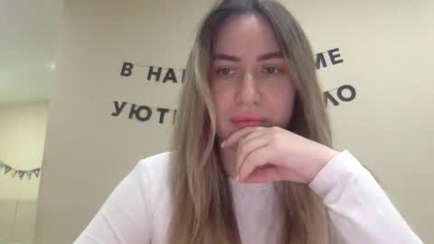 shadowx_dahlia online show from October 2025 05:04:02 PM