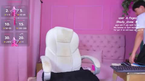 shady_stone online show from October 2025 10:11:01 PM