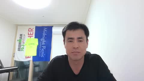 Snapshot of shanegim chatting on March 2025 12:42:02 PM shanegim online show from March 2025 12:42:02 PM