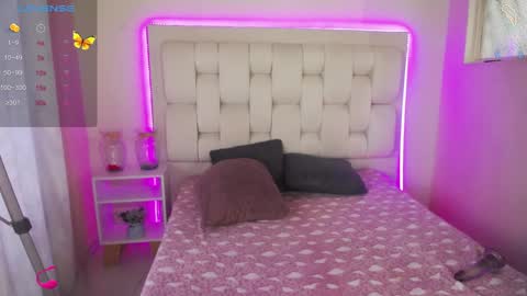 Shana online show from January 2025 01:03:01 PM