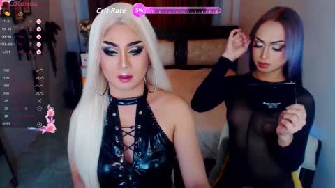 SHANTAL online show from October 2025 07:36:02 PM