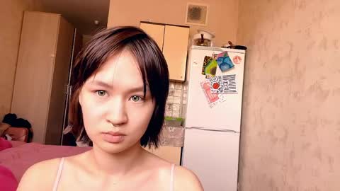 Snapshot of shavonbugayong chatting on May 2026 08:52:02 AM Yanet online show from May 2026 08:52:02 AM