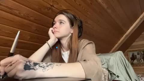 Snapshot of shavonflosi chatting on July 2026 04:15:01 AM Maria online show from July 2026 04:15:01 AM
