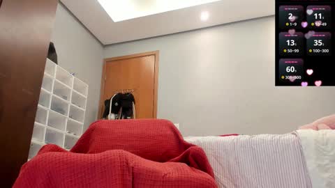 Snapshot of sherilkwang_ chatting on February 2026 09:29:02 PM .. Sherilk .. online show from February 2026 09:29:02 PM