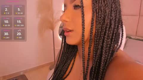 sherry_jong online show from December 2025 12:34:02 PM