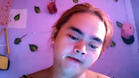 Snapshot of shimilove chatting on May 2026 02:07:02 AM shimilove online show from May 2026 02:07:02 AM