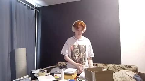 Emma online show from February 2026 08:55:01 AM