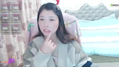 Snapshot of shirleyni chatting on February 2026 02:38:01 PM Shirleyni online show from February 2026 02:38:01 PM