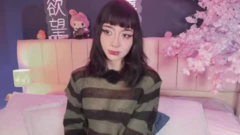Snapshot of shizuko___ chatting on May 2026 09:30:02 PM Valentina online show from May 2026 09:30:02 PM