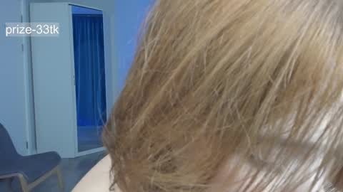 Agatha online show from December 2024 04:12:01 AM