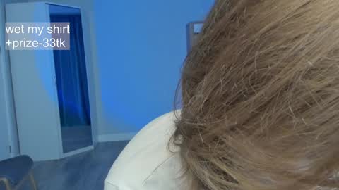 Agatha online show from December 2024 06:14:01 AM