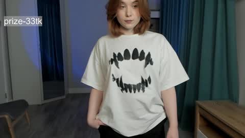 Agatha online show from December 2024 12:44:01 AM