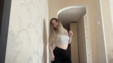 Snapshot of shondrafridlington chatting on April 2026 10:53:02 AM Kalisa online show from April 2026 10:53:02 AM