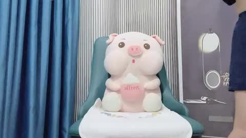 Snapshot of shshiko chatting on July 2026 01:23:01 AM Hua yi online show from July 2026 01:23:01 AM