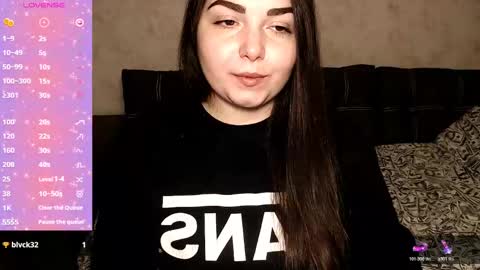 Snapshot of shyadalin chatting on December 2024 08:25:02 PM ShyAdalin online show from December 2024 08:25:02 PM