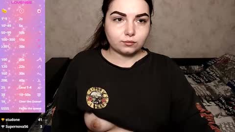 Snapshot of shyadalin chatting on March 2025 03:16:02 PM ShyAdalin online show from March 2025 03:16:02 PM