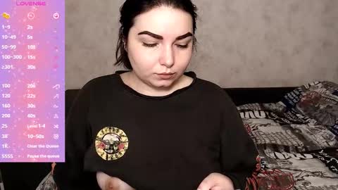 Snapshot of shyadalin chatting on March 2025 10:49:01 AM ShyAdalin online show from March 2025 10:49:01 AM