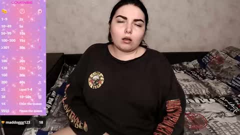 Snapshot of shyadalin chatting on March 2025 12:07:02 AM ShyAdalin online show from March 2025 12:07:02 AM