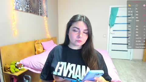 Snapshot of shyadalin chatting on April 2026 03:09:01 PM ShyAdalin online show from April 2026 03:09:01 PM