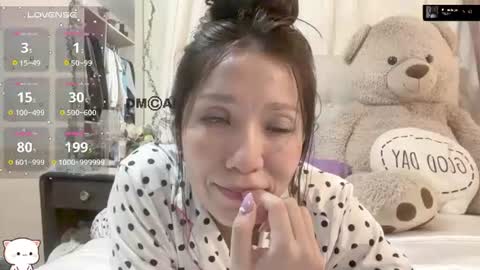 Snapshot of shyangie24 chatting on July 2026 05:16:02 AM Angeline 3 independent come here when am horny... online show from July 2026 05:16:02 AM