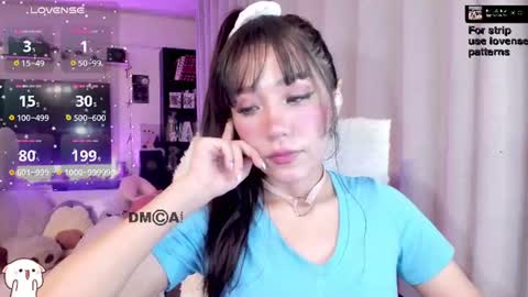 Snapshot of shyangie24 chatting on July 2026 05:39:01 AM Angeline 3 independent come here when am horny... online show from July 2026 05:39:01 AM
