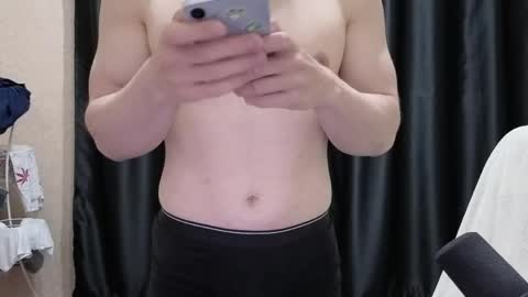Georgiy online show from May 2026 02:10:01 PM
