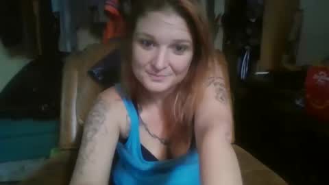 Snapshot of shyesiren chatting on November 2025 04:29:02 AM shyesiren online show from November 2025 04:29:02 AM