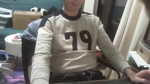 shyfrenchcock online show from January 2026 04:45:02 PM