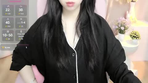 Snapshot of shynana23 chatting on June 2026 01:04:01 AM nana online show from June 2026 01:04:01 AM