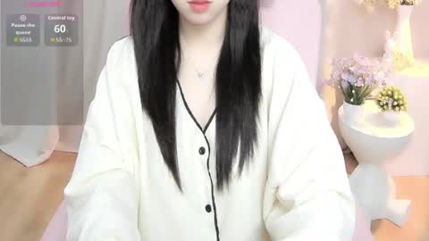 Snapshot of shynana23 chatting on July 2026 01:12:02 AM nana online show from July 2026 01:12:02 AM