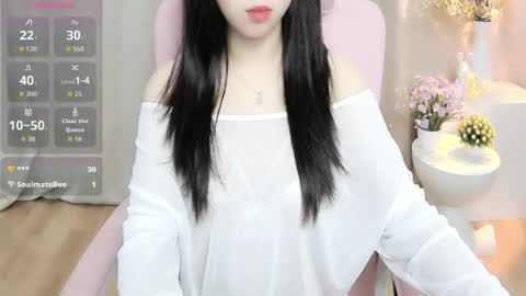 Snapshot of shynana23 chatting on July 2026 01:29:01 AM nana online show from July 2026 01:29:01 AM