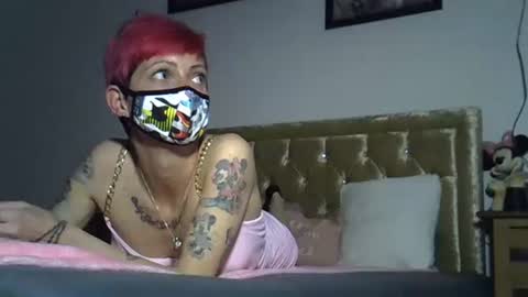 Snapshot of shyskinnynina chatting on May 2026 07:41:02 PM Nina online show from May 2026 07:41:02 PM