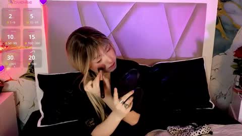 Sienna Desieree online show from March 2026 12:20:01 PM