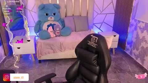 Snapshot of siiam_tay chatting on October 2025 03:58:02 AM Siiam Tay online show from October 2025 03:58:02 AM