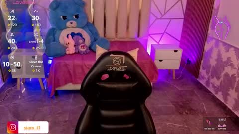 Snapshot of siiam_tay chatting on November 2025 03:39:01 AM Siiam Tay online show from November 2025 03:39:01 AM